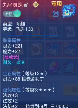 微信图片_20260820171125_26_8178.png