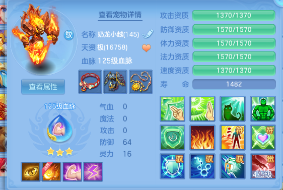 微信图片_20260820171235_35_8178.png