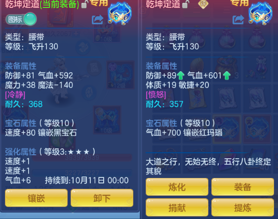 微信图片_20260820171131_27_8178.png