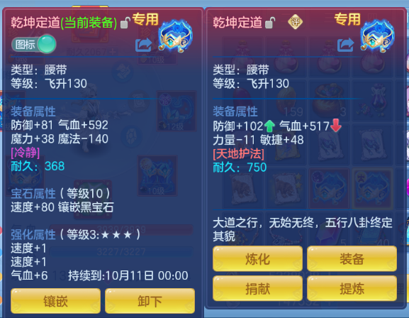 微信图片_20260820171136_28_8178.png