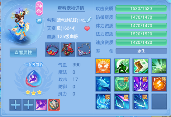 微信图片_20260820171202_30_8178.png