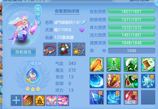 微信图片_20260820171215_32_8178.png