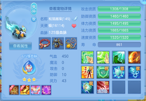 微信图片_20260820171220_33_8178.png