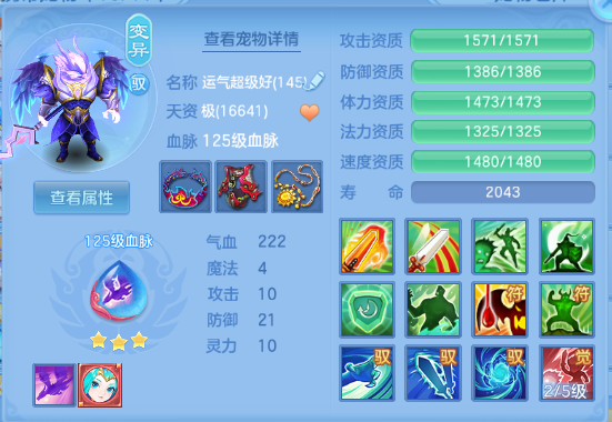 微信图片_20260820171208_31_8178.png