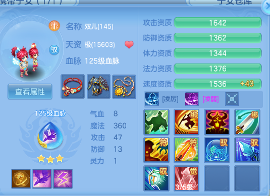 微信图片_20260820171301_37_8178.png