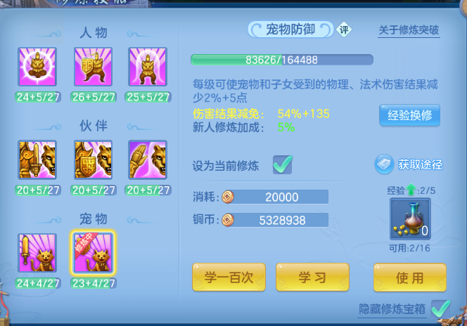 微信图片_20260820171315_40_8178.png