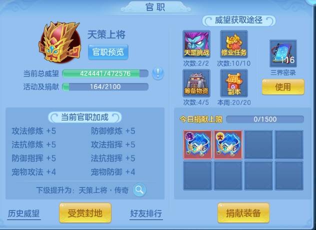 微信图片_20260820171311_39_8178.png