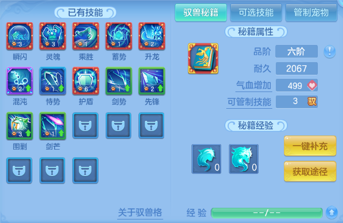 微信图片_20260820171324_42_8178.png