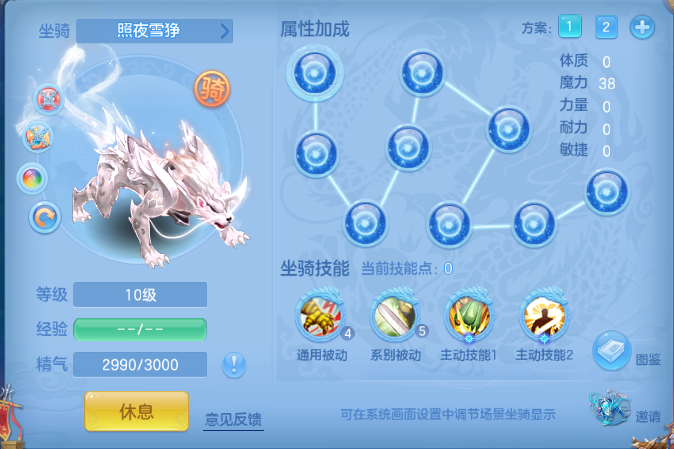 微信图片_20260820171331_43_8178.png