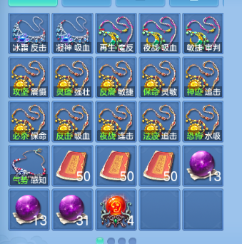 微信图片_20260820171352_47_8178.png