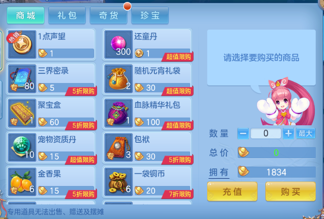 微信图片_20260820171422_50_8178.png