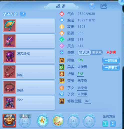 微信图片_20260820173000_18_8181.png