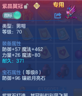 微信图片_20260820173321_21_8181.png