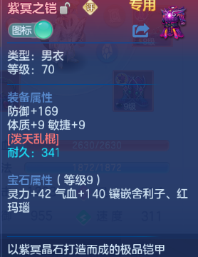 微信图片_20260820173336_23_8181.png