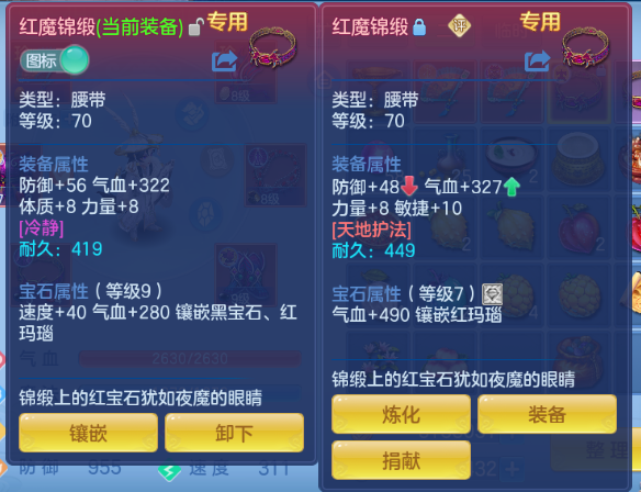 微信图片_20260820173346_25_8181.png