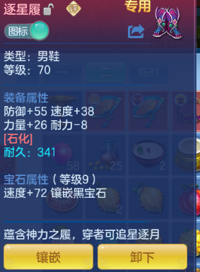 微信图片_20260820173350_26_8181.png
