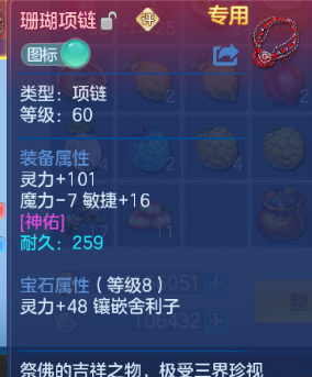微信图片_20260820173341_24_8181.png