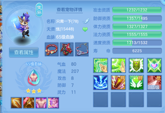 微信图片_20260820173417_29_8181.png