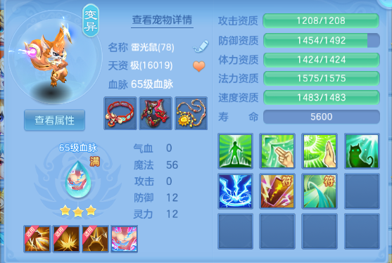 微信图片_20260820173412_28_8181.png