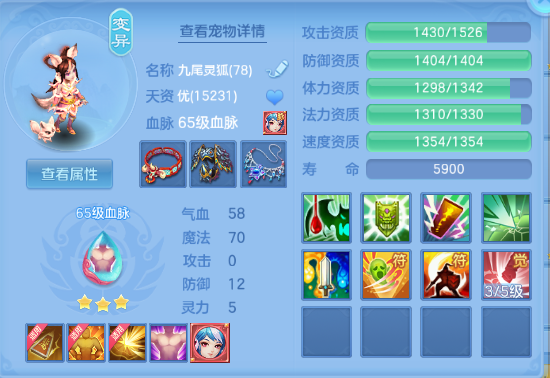 微信图片_20260820173432_30_8181.png