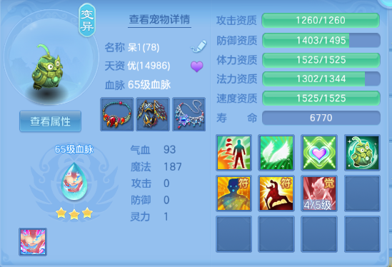 微信图片_20260820173438_31_8181.png