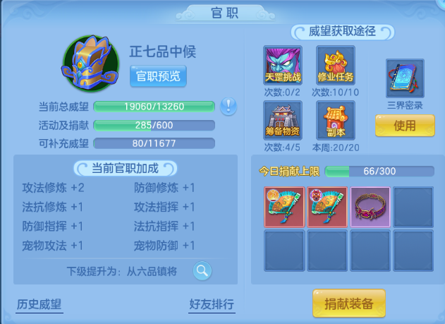 微信图片_20260820173521_37_8181.png