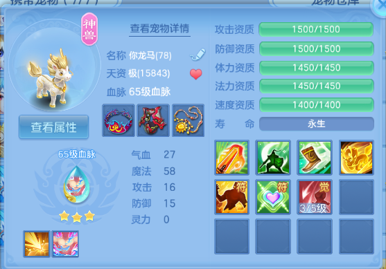 微信图片_20260820173443_32_8181.png