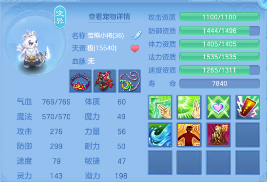 微信图片_20260820173450_33_8181.png