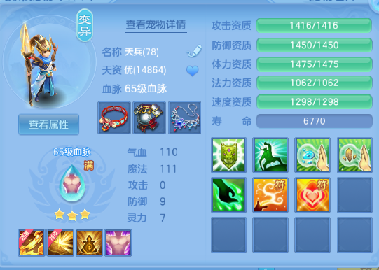 微信图片_20260820173458_34_8181.png