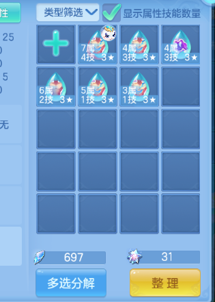 微信图片_20260820173517_36_8181.png