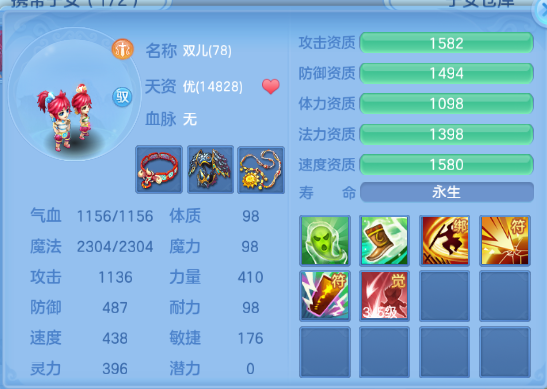 微信图片_20260820173511_35_8181.png