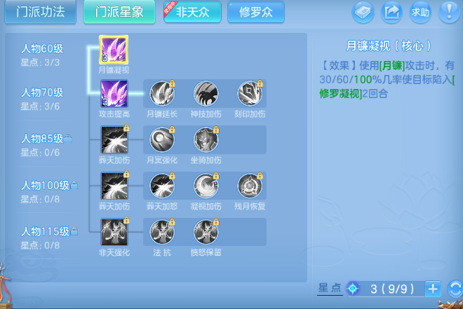 微信图片_20260820173531_39_8181.png