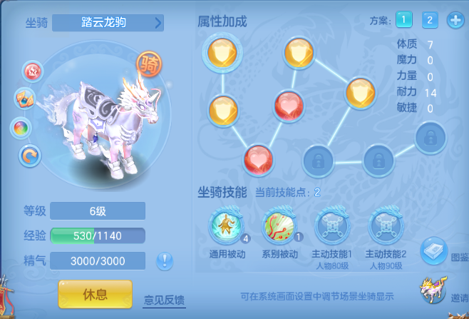 微信图片_20260820173536_40_8181.png