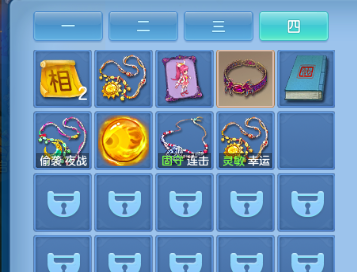 微信图片_20260820173542_41_8181.png