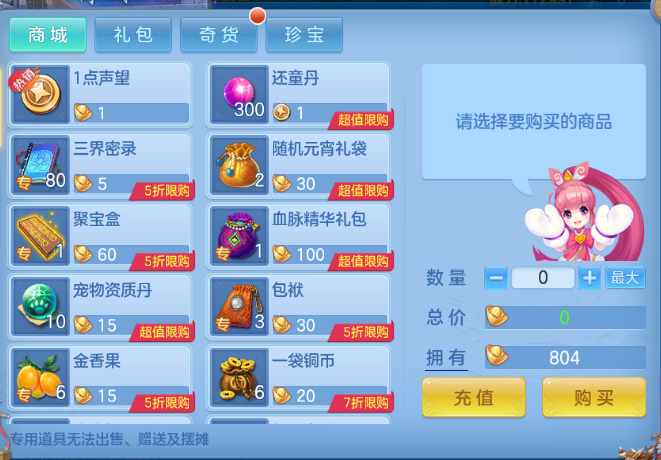 微信图片_20260820173639_47_8181.png