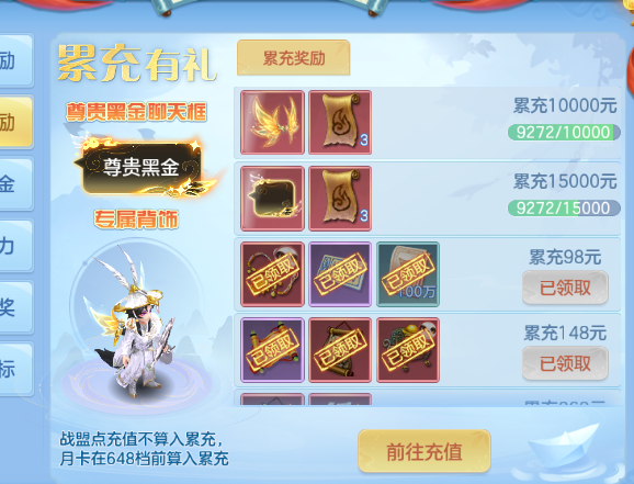 微信图片_20260820173640_48_8181.png