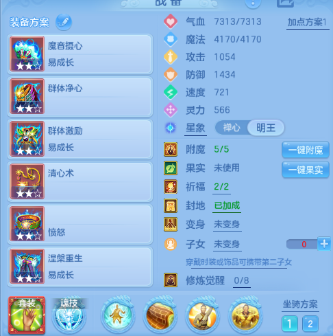 微信图片_20260820180015_32_8189.png