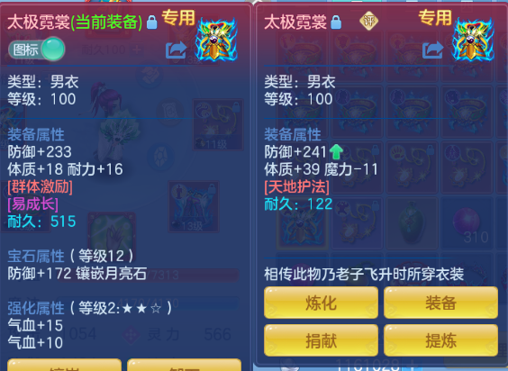 微信图片_20260820180123_36_8189.png