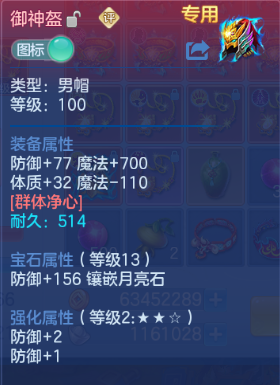 微信图片_20260820180117_35_8189.png