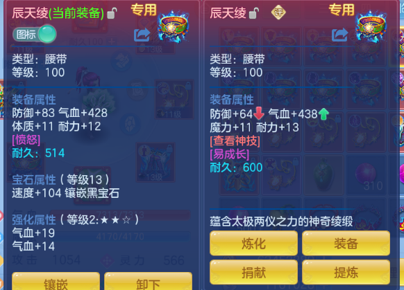 微信图片_20260820180148_39_8189.png