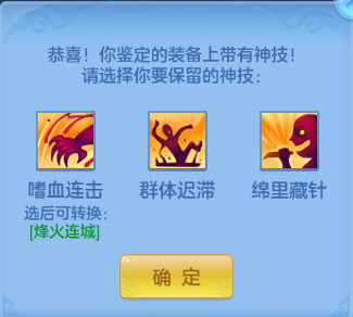 微信图片_20260820180151_40_8189.png