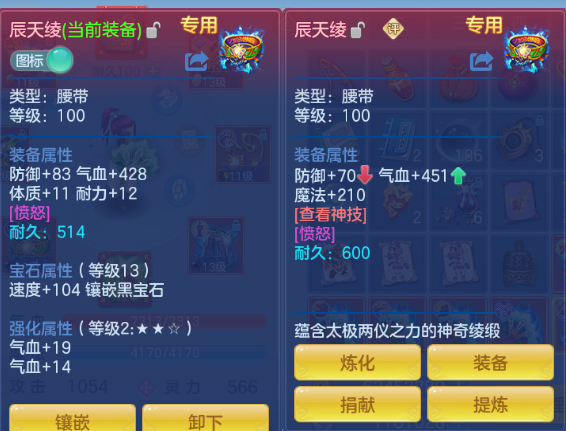 微信图片_20260820180205_42_8189.png