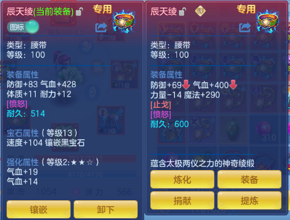 微信图片_20260820180200_41_8189.png