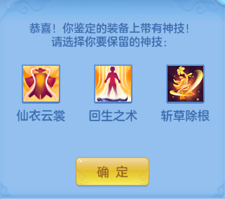 微信图片_20260820180212_43_8189.png
