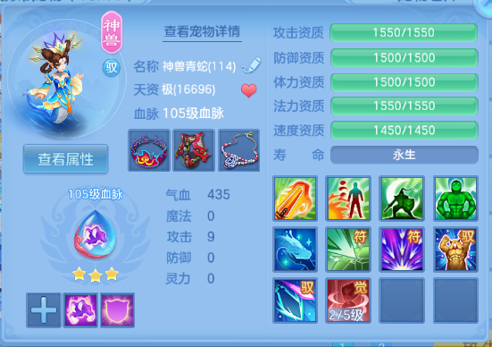 微信图片_20260820180238_45_8189.png