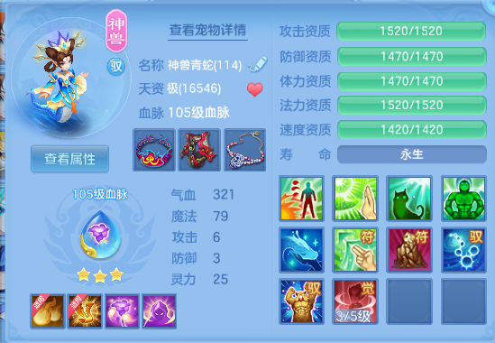微信图片_20260820180243_46_8189.png