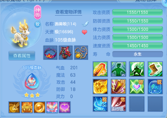微信图片_20260820180301_47_8189.png