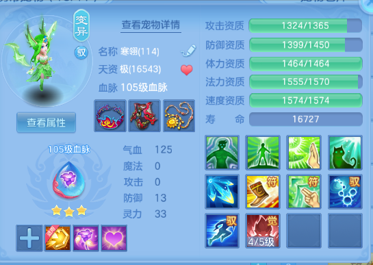 微信图片_20260820180322_48_8189.png
