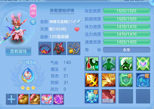 微信图片_20260820180328_49_8189.png
