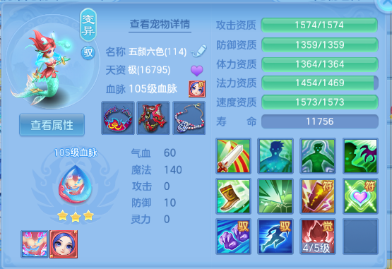 微信图片_20260820180335_50_8189.png